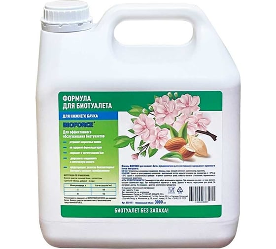 Изображение товара Формула для нижнего бачка (3 л) BIOFORCE Bch-051