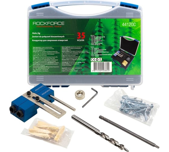 Изображение товара Кондуктор для сверления отверстий, набор 35 предметов Rockforce RF-44120C(58916)