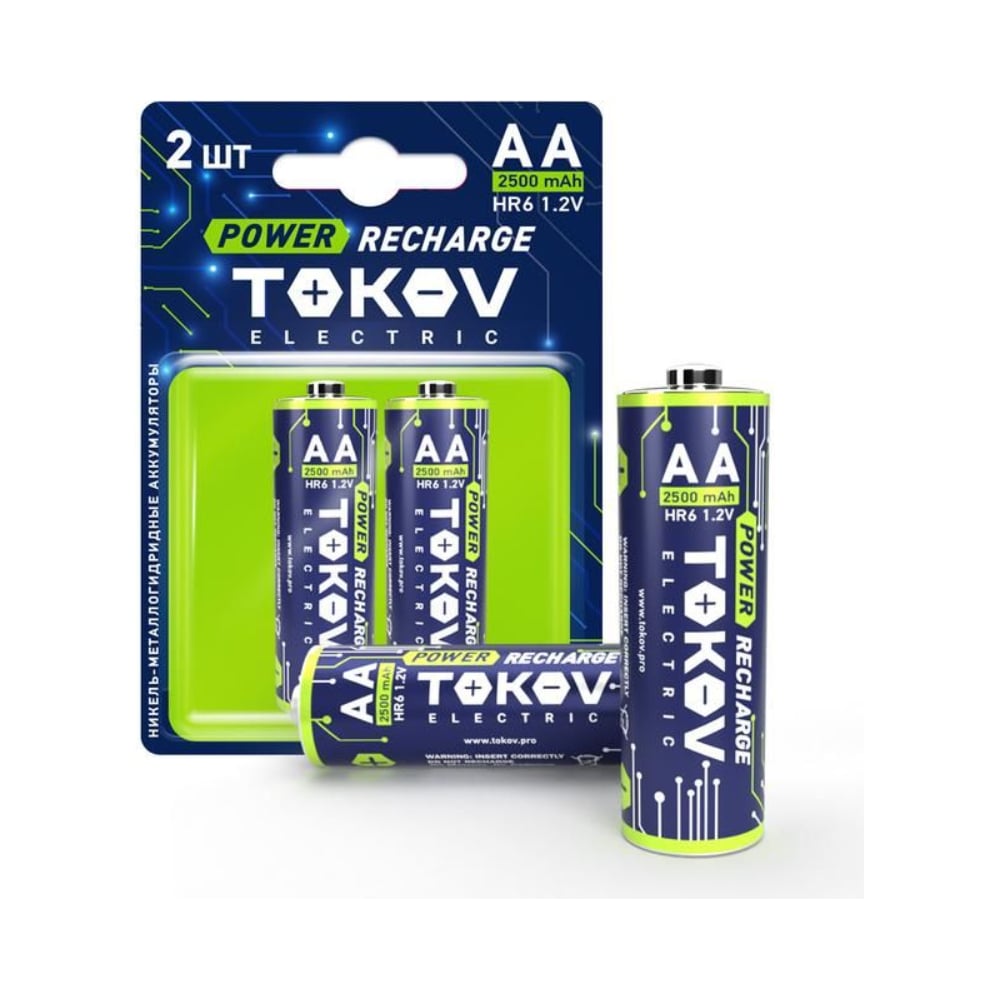 Изображение товара Аккумулятор TOKOV ELECTRIC AA 2500мАч блистер 2 шт.