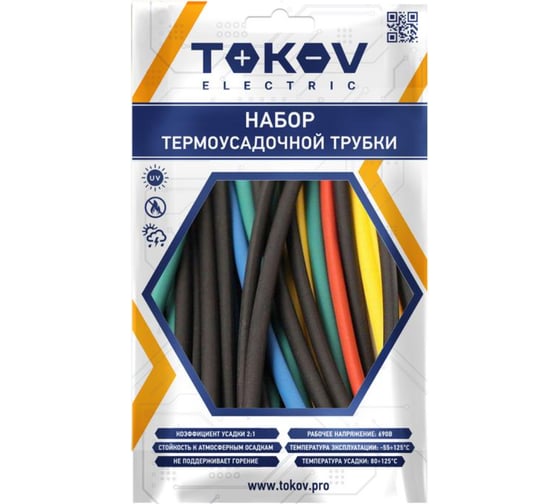 Изображение товара Набор трубок термоусадочных TOKOV ELECTRIC 12/6 100мм 21 шт. (7 цветов по 3 шт.) TKE-THK-12-0.1-7С