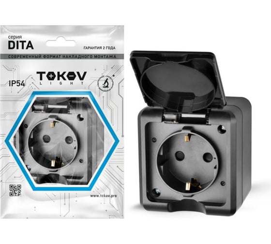 Изображение товара 1-местная розетка TOKOV ELECTRIC ОП Dita 16А, IP54, 250В, с заземлением, с крышкой, карбон TKL-DT-R1Z-C14-IP54