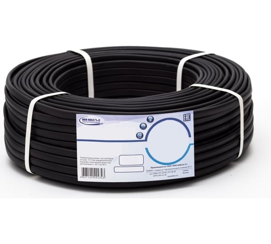 Изображение товара Кабель ООО "НПО КАБЕЛЬ-С" ВВГ-Пнг(А)-FRLSLTх 3x1,5 ГОСТ 31996-2012 (30 м) НФ-00002566
