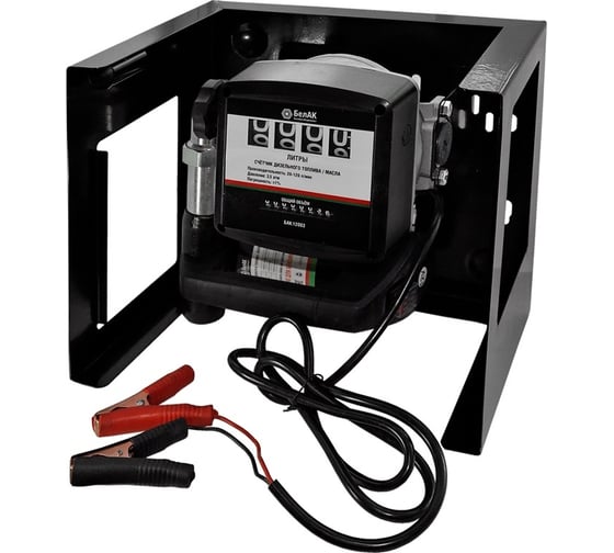 Изображение товара Станция перекачки топлива БелАК АНТЕЙ БАК.12083