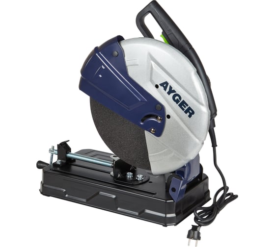 Изображение товара Металлорез AYGER АМА2500 AMA2500