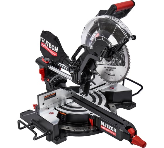 Изображение товара Пила торцовочная Elitech, MS 2030C (2000Вт, 305мм, рез 95х350мм) HD 205383