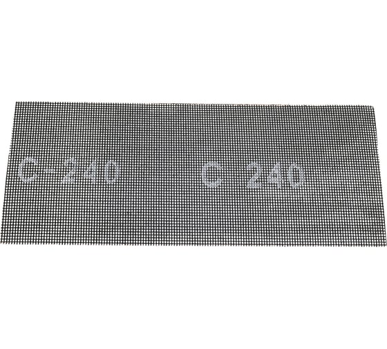 Изображение товара Сетка абразивная карбид кремния (10 шт; 115х280 мм; Р240) ON 19-03-008
