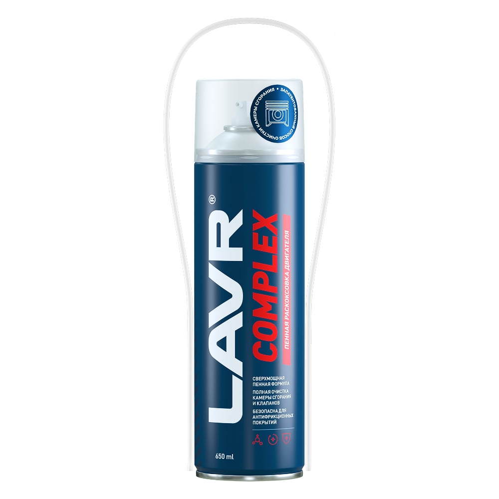 Изображение товара Раскоксовка двигателя пенная LAVR Complex 650 мл для бензина и дизеля