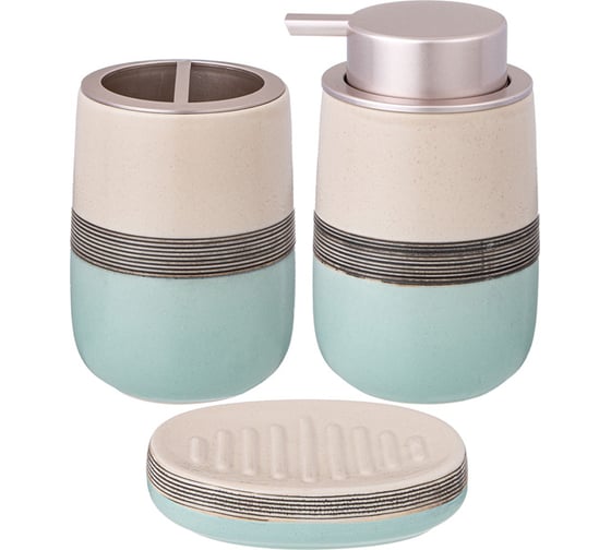 Изображение товара Набор для ванной комнаты Lefard 3 предмета 400 мл 755-1032