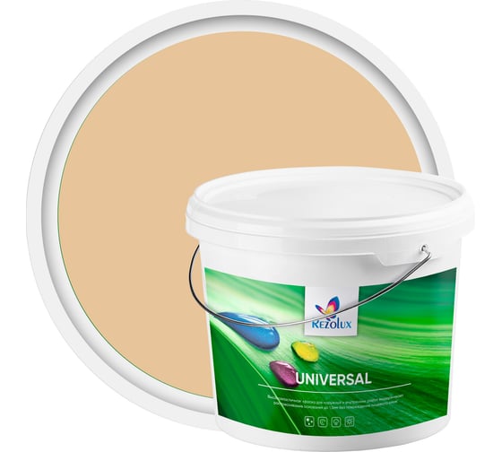 Изображение товара Резиновая краска Резолюкс Universal, 7 кг бежевый 1014 УТ000001383