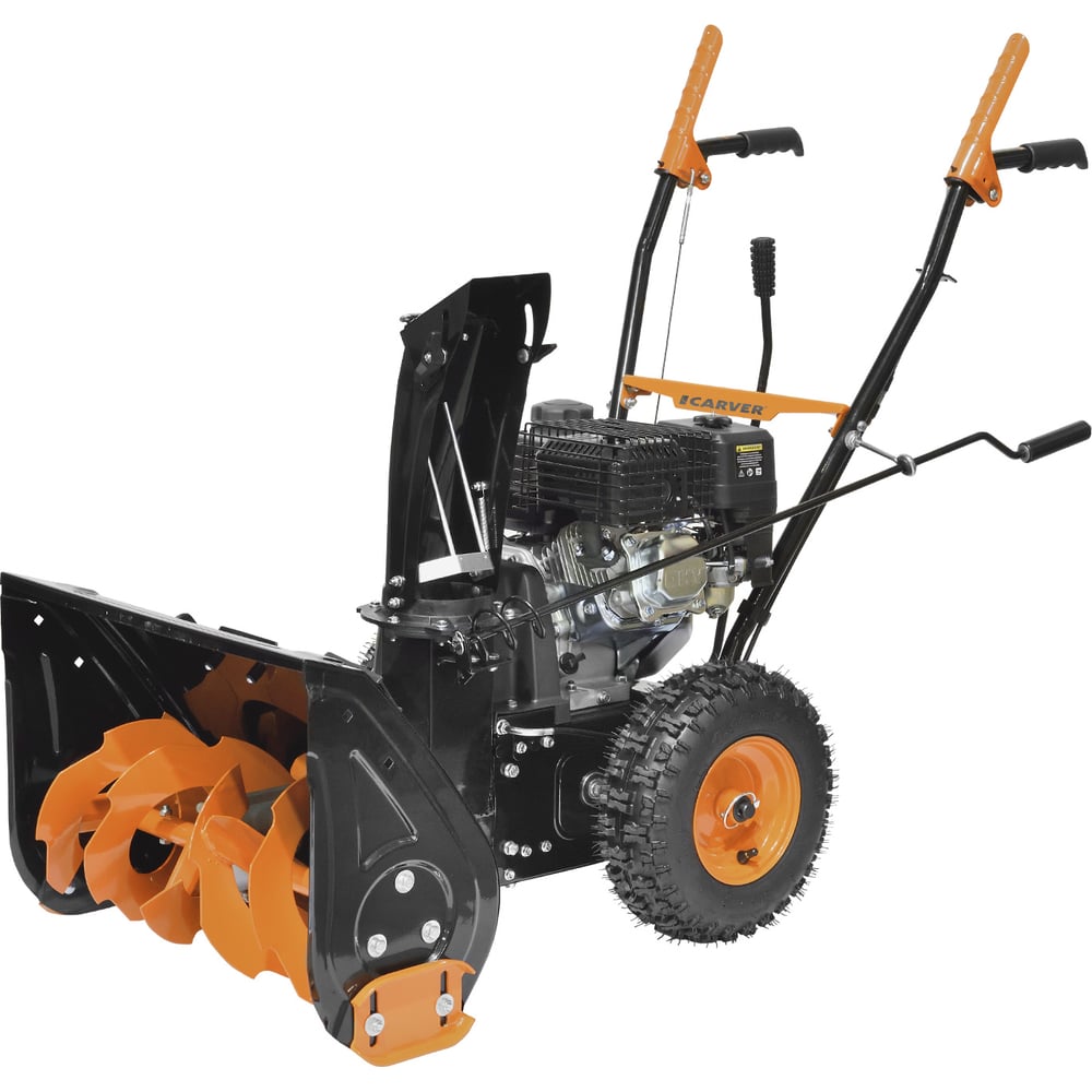 Бензиновый снегоуборочник CARVER STG 756 01.017.00012