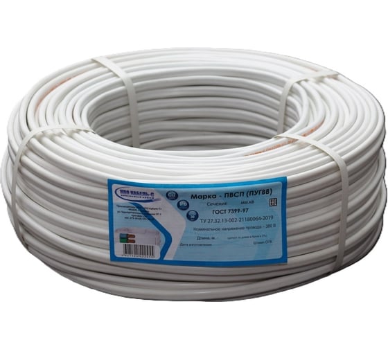 Изображение товара Провод ООО "НПО КАБЕЛЬ-С" ПВСП (ПуГВВ) 3x2,5 ГОСТ (30 м) НФ-00002450