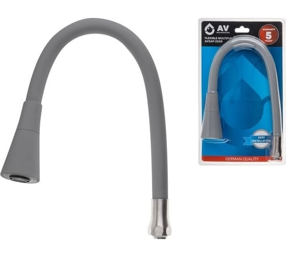 Изображение товара Излив гибкий AV Engineering с двухрежимной лейкой, серый, для смесителя, AVZAP-2SGR