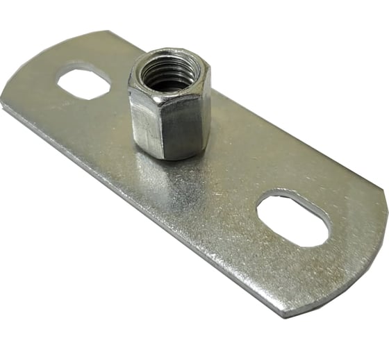 Изображение товара Опорная пластина с гайкой СВК 2,2x30x80, отверстия 8,3x13 мм, гайка М8/10 Н0000027726