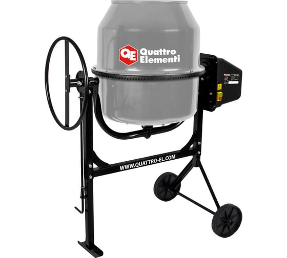Изображение товара Бетоносмеситель QUATTRO ELEMENTI Terra 160 700 Вт, 160 л, 27 об/м, замес 70 л, чугунный венец 917-971