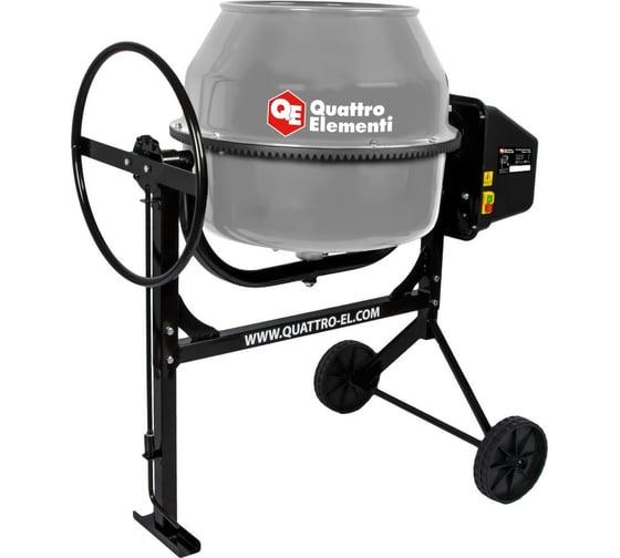 Изображение товара Бетоносмеситель QUATTRO ELEMENTI Terra 120 550 Вт, 120 л, 27 об/м, замес 40 л, чугунный венец 917-957