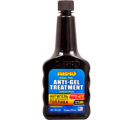Изображение товара Антигель для дизельного топлива ABRO 354 мл DA-650