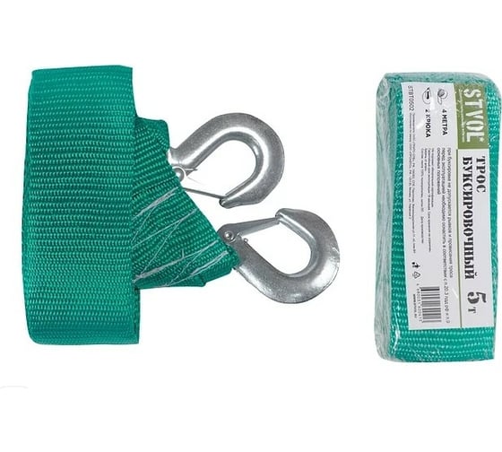 Изображение товара Буксировочный трос лента STVOL стандарт 5 т, 2 крюка, 4 метра STBT0502