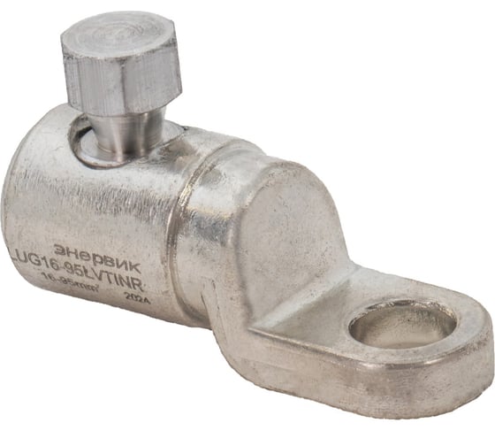 Изображение товара Кабельный наконечник ЭНЕРВИК ENSTO (LUG16-95LVTIN) с болтами со срывными головками Al/Cu 16-95 мм² ø 12,5 мм (упаковка 100 шт) LUG16-95LVTINR