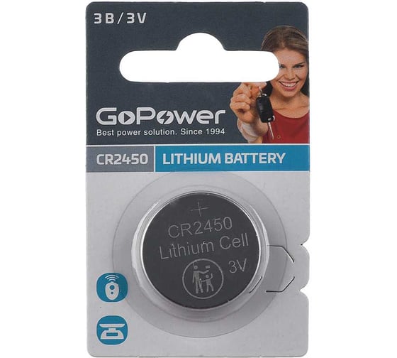 Изображение товара Батарейка GoPower CR2450 BL1 Lithium 3V 00-00023125