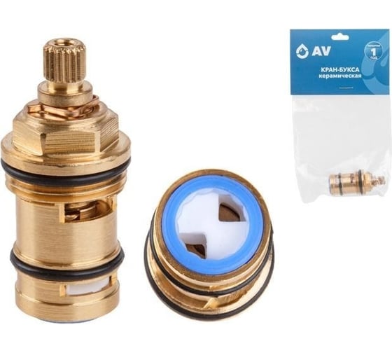 Изображение товара Кран-букса керамическая AV Engineering тип H AVSSS-102