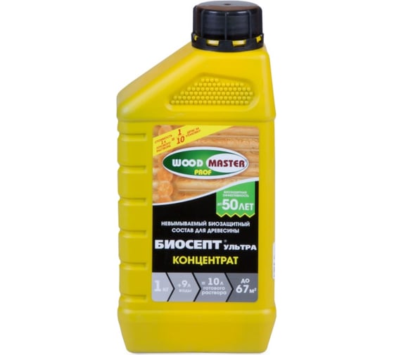 Изображение товара Биосепт-ультра концентрат антисептический состав WOODMASTER - PROF 5 л 1 47871
