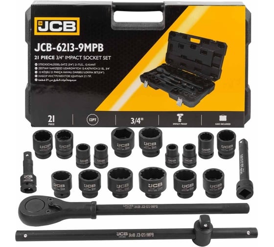 Изображение товара Набор инструментов ударных JCB 21пр. 3/4" (12гр.) JCB-6213-9MPB(59076)