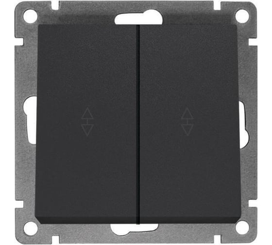 Изображение товара Проходной двухклавишный выключатель UNIVersal серия "Афина ", скрытой установки, 10А, 220В, графит, еврослот A0026-Gr