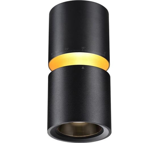 Изображение товара Светильник накладной светодиодный Novotech LED 10W 3W ARISTO 359338