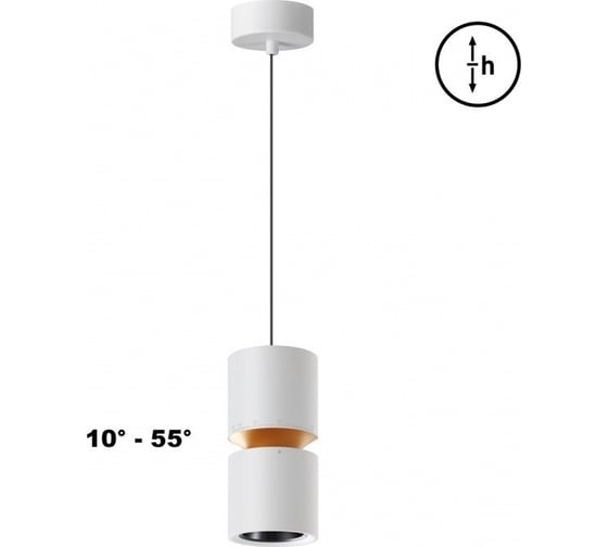 Изображение товара Светильник подвесной светодиодный Novotech с механизмом регулировки высоты 359339