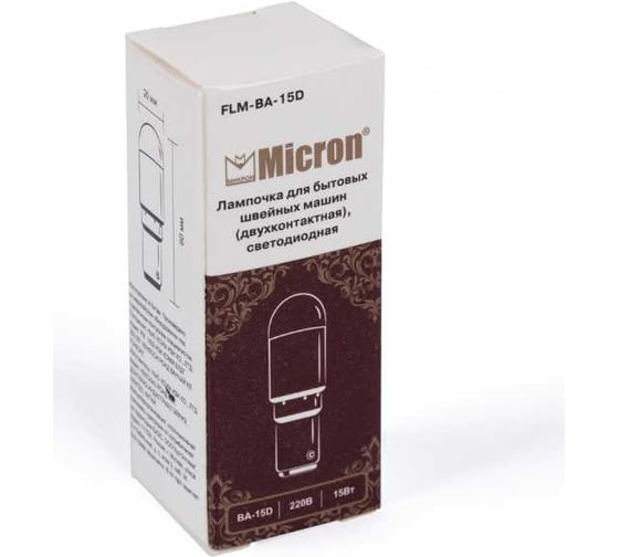Изображение товара Лампочка двухконтактная светодиодная Micron FLM-BA-15D 60 мм, овальнаядля бытовых швейных машин 720082