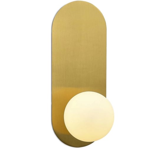 Изображение товара Настенный светильник MYFAR July MR2000-1W