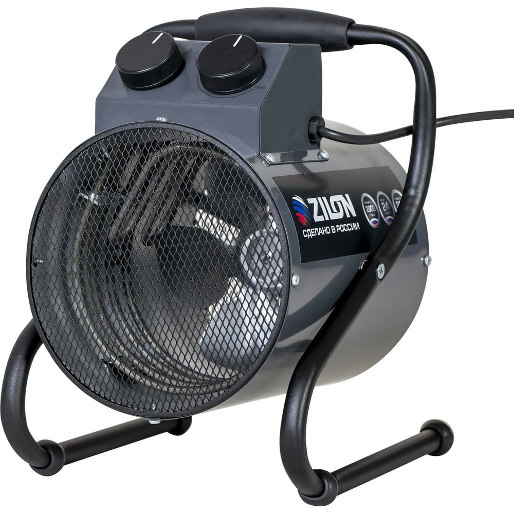 ZILON ZTV-2C N1
