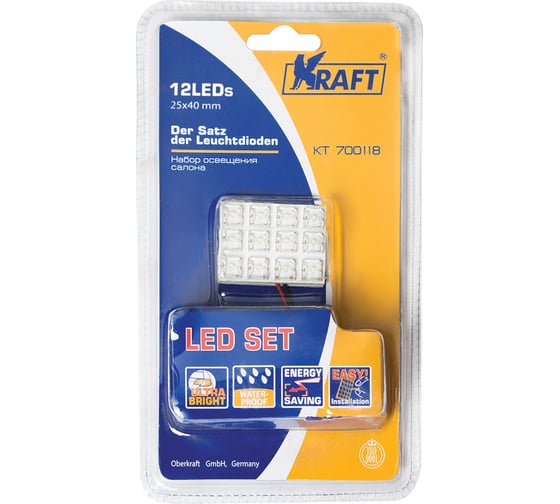 Изображение товара Набор освещения салона KRAFT 12LEDs 25x40 mm синий KT 700118