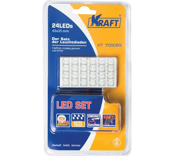 Изображение товара Набор освещения салона 24LEDs 65x35 mm KRAFT KT 700089
