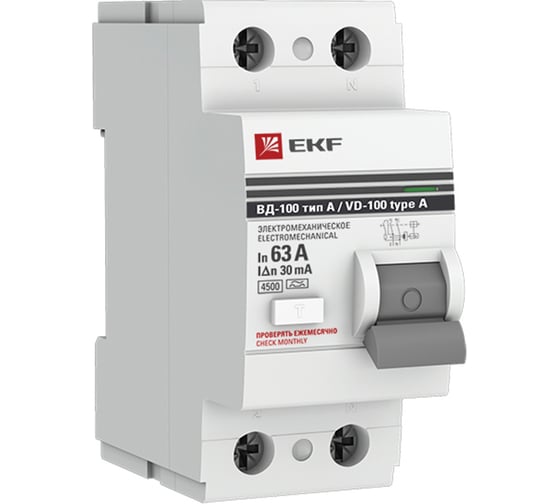 Изображение товара Устройство защитного отключения EKF ВД-100, 2P, 63А/30мА (эл-мех, тип А) PROxima elcb-2-63-30-em-a-pro