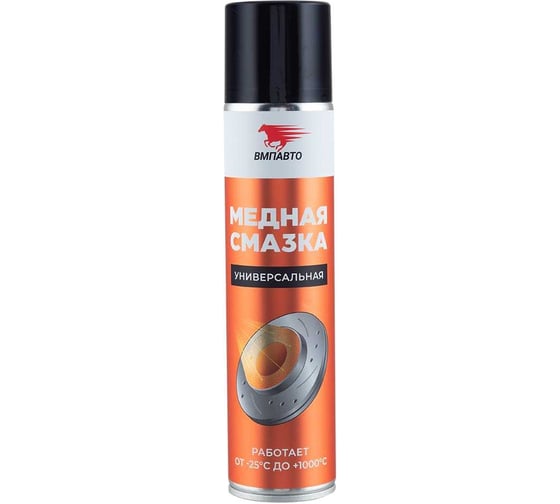 Изображение товара Смазка аэрозольная медная МС 1640 400 мл ВМПАВТО 1914