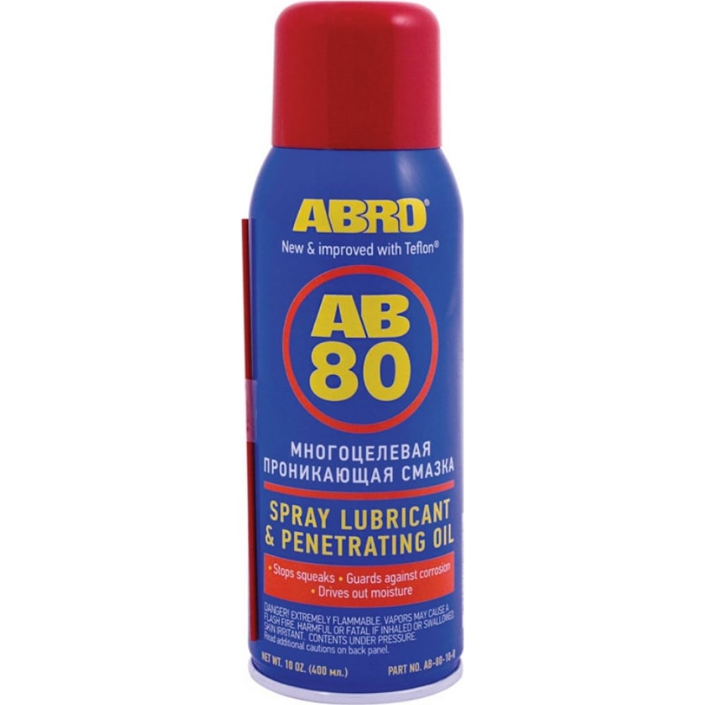Универсальная смазка-спрей ABRO - AB-80-10-R