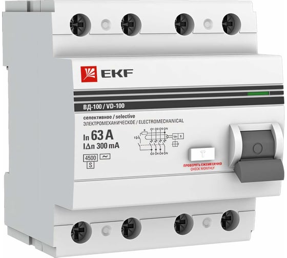 Изображение товара Селективное устройство защитного отключения EKF 4P, 63А/300мА, PROxima elcb-4-63-300S-em-pro