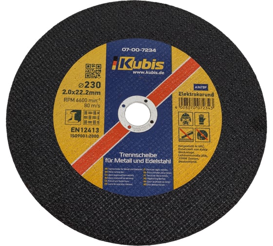 Изображение товара Диск отрезной по металлу и нержавеющей стали 230x2.0x22 мм KUBIS 07-00-7234