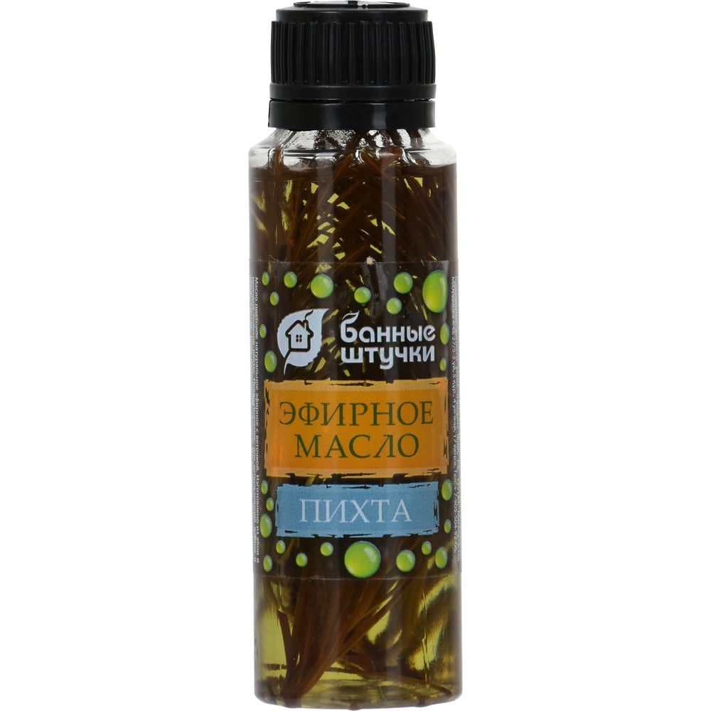 Изображение товара Эфирное масло Банные штучки с веткой Пихта 50 мл натуральное ароматерапия