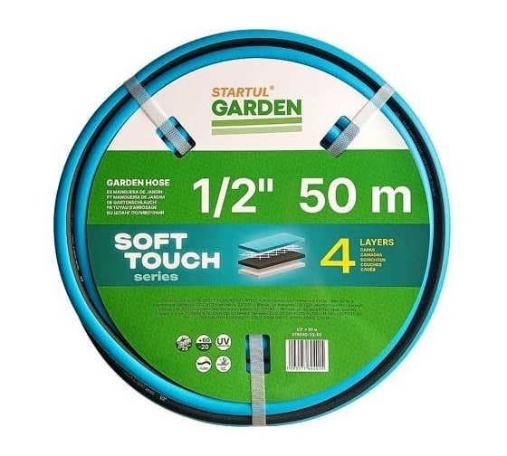 Изображение товара Шланг поливочный STARTUL GARDEN SOFT TOUCH 1/2", 50 м ST6040-1/2-50