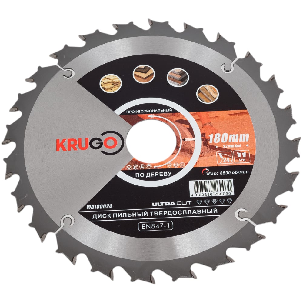 Изображение товара Диск пильный по дереву 180x30 мм 24T KRUGO WA180024