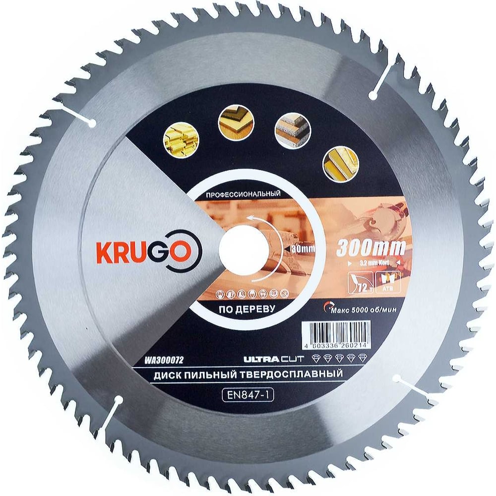 Изображение товара Диск пильный по дереву KRUGO WA300072 300x30 мм 72T