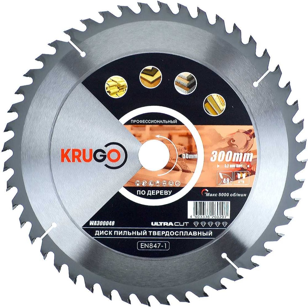 Изображение товара Пильный диск по дереву KRUGO WA300048 300 мм 48 зубов для надежной резки