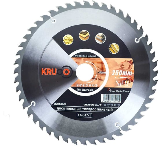 Изображение товара Диск пильный по дереву 250x30 мм, 48T KRUGO WA250048