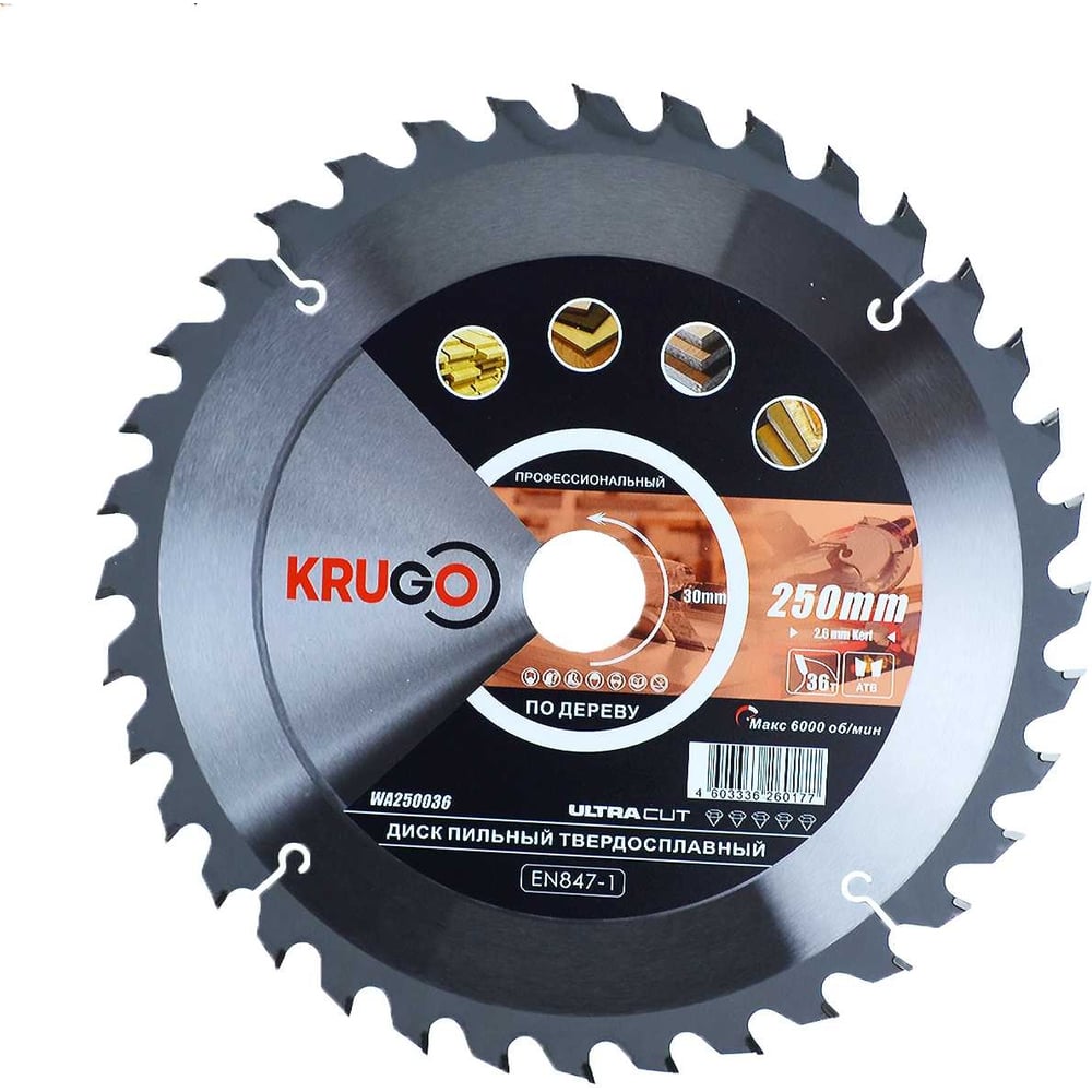 Изображение товара Диск пильный по дереву KRUGO WA250036 250x30 мм 36T