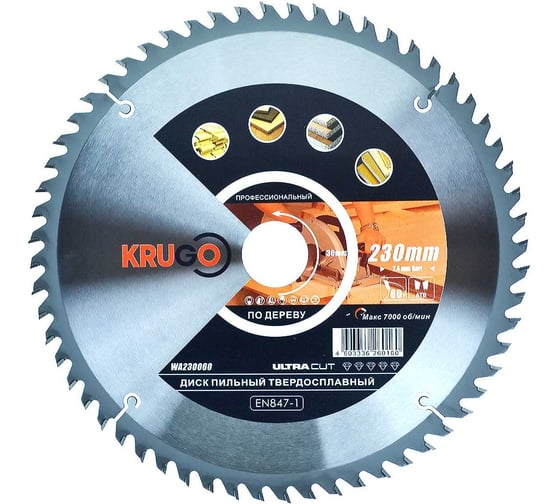 Изображение товара Диск пильный по дереву 230х30 мм, 60T KRUGO WA230060