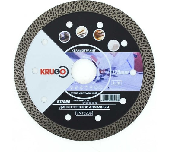 Изображение товара Диск алмазный турбо TF ультратонкий 125x1.4x10x22 мм KRUGO RTF05A