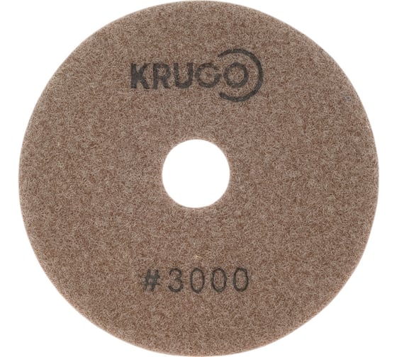 Изображение товара Алмазный гибкий шлифовальный круг (черепашка), 100 мм, Р3000, мокрый KRUGO PPW043000