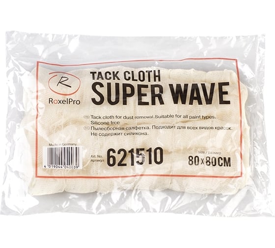 Изображение товара Липкая пылесборная салфетка RoxelPro SUPER WAVE 80х80 см 621510